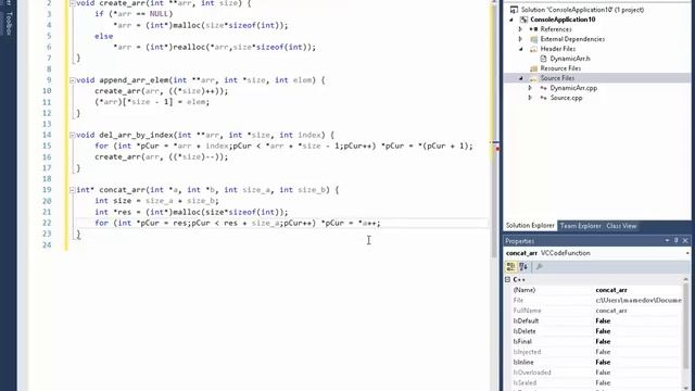 Динамические массивы СИ [СТ-2016-2] смотреть онлайн