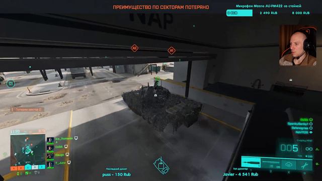 А вам нравЫся игра? [ Battlefield 2042 ] смотреть онлайн