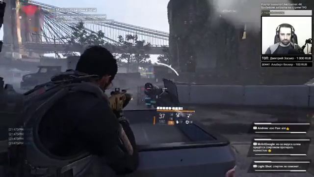 Division 2 стрим: Возвращение в Нью-Йорк / Обновление воители Нью-Йорка смотреть онлайн