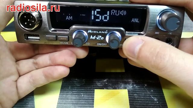 Обзор автомобильной рации Midland (Alan) M-20
