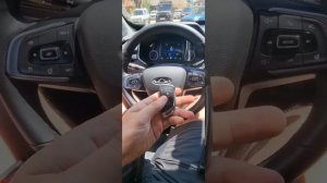 Прописать смарт ключ Chery Tiggo 8 pro 2021г