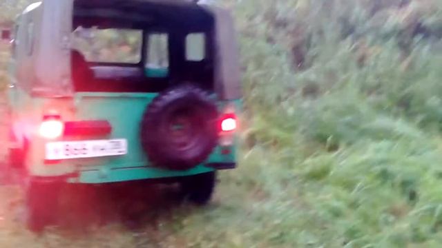 Обзор луаза смотреть онлайн