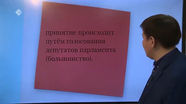 задание 28 ЕГЭ по обществознанию Как написать план