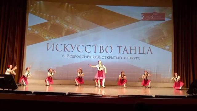 Арагонская хота смотреть онлайн