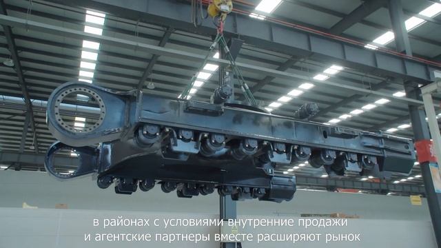 MAXPOWER-MACHINERY