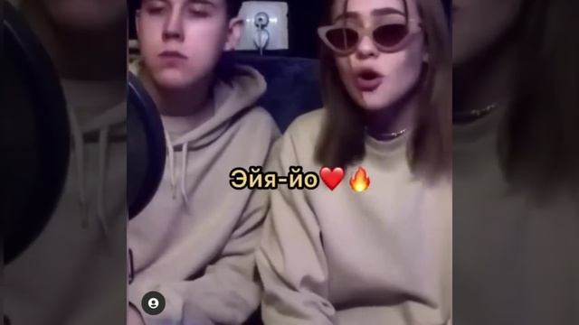 Канги - Эйя смотреть онлайн