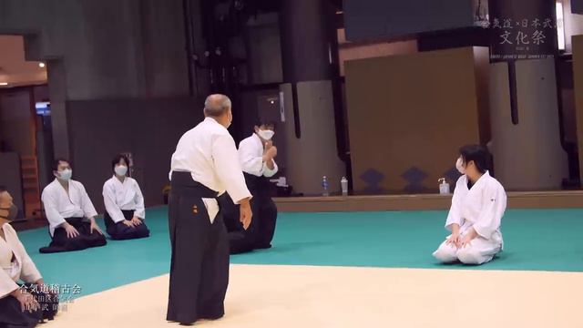 2 Занятие айкидо. Такеси Ямасима