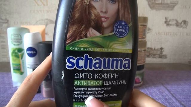 пустые баночки часть 1 смотреть онлайн