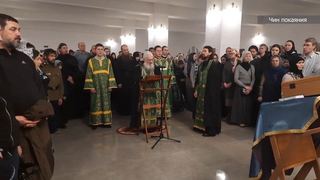 Чин покаяния в монастыре Спорительница хлебов. Часть 1 смотреть онлайн