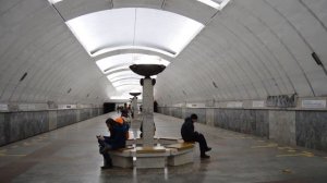 Екатеринбургский Метрополитен
