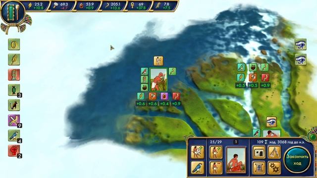 ОБЪЕДИНЕНИЕ / Egypt: Old Kingdom - Прохождение Варлока - 5 смотреть онлайн