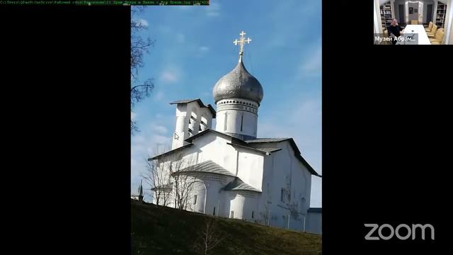 Абрамцево 3 лекция 29.04 в 18:00 смотреть онлайн