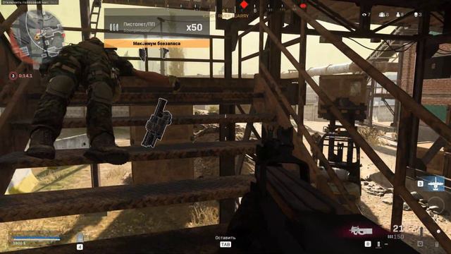 КРАШИТСЯ КАЖДУЮ КАТКУ - НО НЕ В ЭТОТ РАЗ Call of Duty Modern Warfare смотреть онлайн