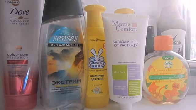 Очень много пустых баночек)))) смотреть онлайн