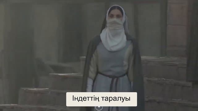 Оба.«Қара індет» не себепті  жылдам таралды? Дүние жүзі тарихы 6-класс ІІ тоқсан
