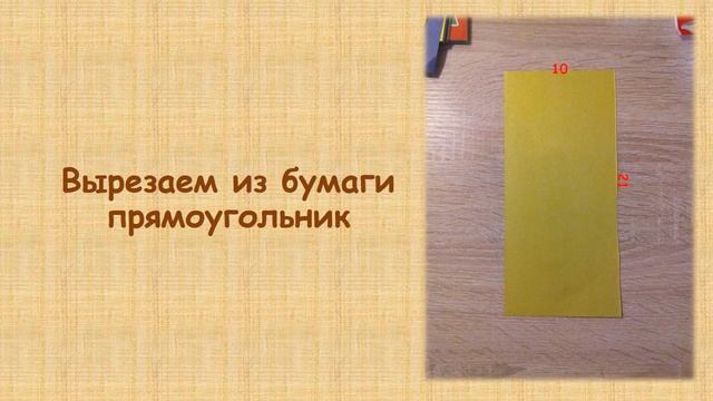 МК "Новогодняя гирлянда" смотреть онлайн