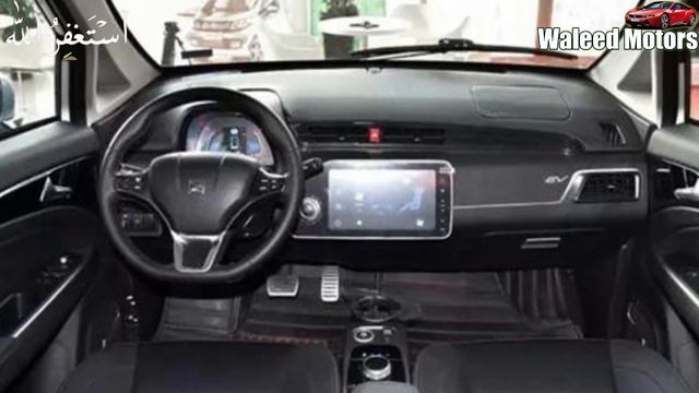 New China 1 Lakh Car Launch In Pakistan By Waleed Abbas @WaleedMotors смотреть онлайн