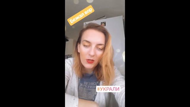 Я живу в отпуске / Целуем руки правильно / Ядовитые насекомые смотреть онлайн
