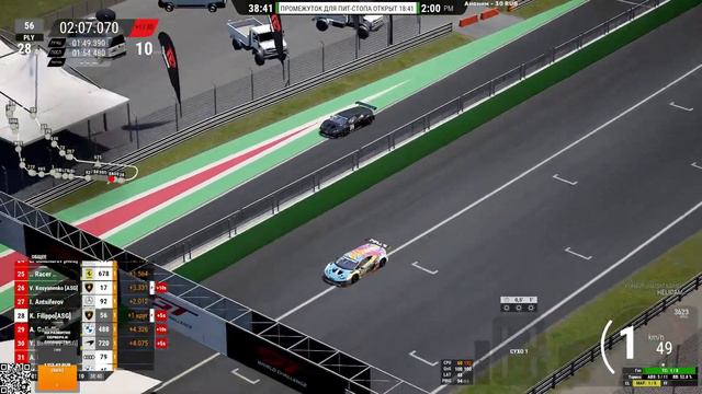 50 МАШИН НА МОНЦЕ?! Соревнование ASG Racing! смотреть онлайн