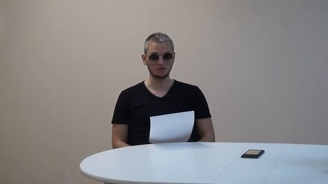 Уведомление о самостоятельном создании и использовании водительского удостоверения и номерных знако смотреть онлайн