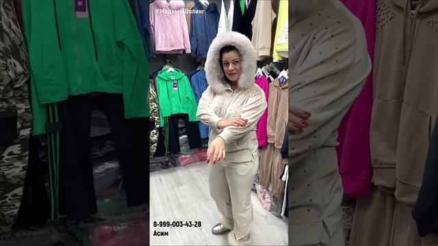 #shorts КОСТЮМЫ СПОРТИВНЫЕ ЖЕНСКИЕ?