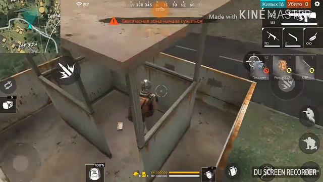 FREE FIRE-КРЕЩЕНИЕ ОГНЁМ. ROLE PLAY. смотреть онлайн