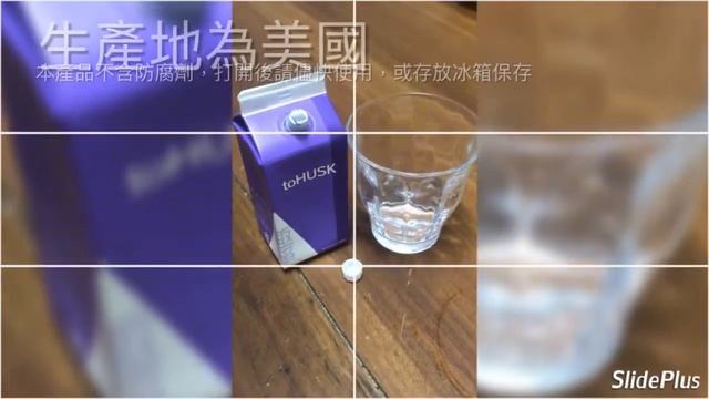 趣淨 смотреть онлайн