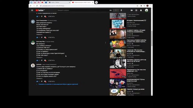 сначало ответы на вопросики а потом и поиграем в что то)