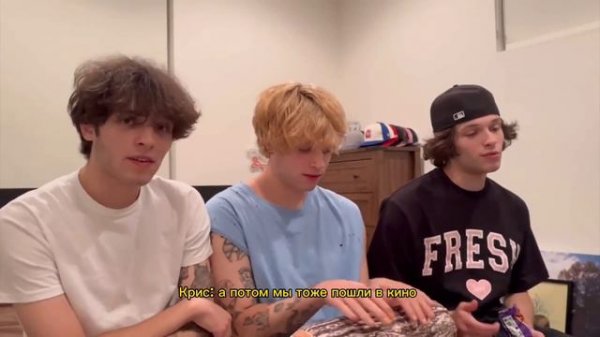 Sturniolo Triplets - НАМ ИСПОЛНИЛОСЬ 20 ЛЕТ на русском