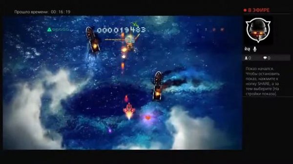 Sky force часть III|прохождение , обзор , геймплей