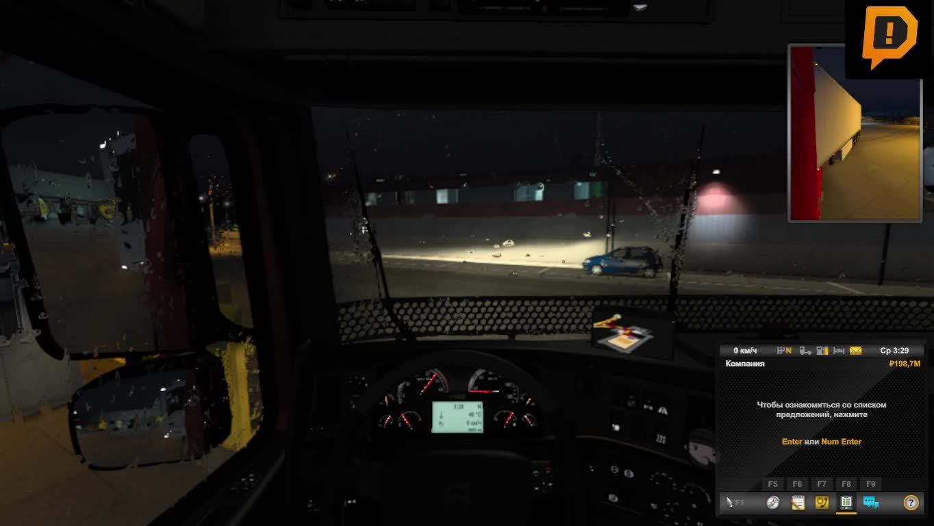 Euro Truck Simulator 2 смотреть онлайн
