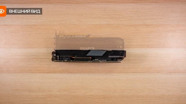 Официальная русская распаковка видеокарты GIGABYTE RTX 2070 SUPER GAMING OC 8G смотреть онлайн