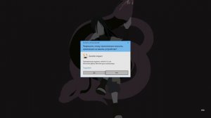 Как Скачать игру Genshin Impact на ПК с официального сайта!?