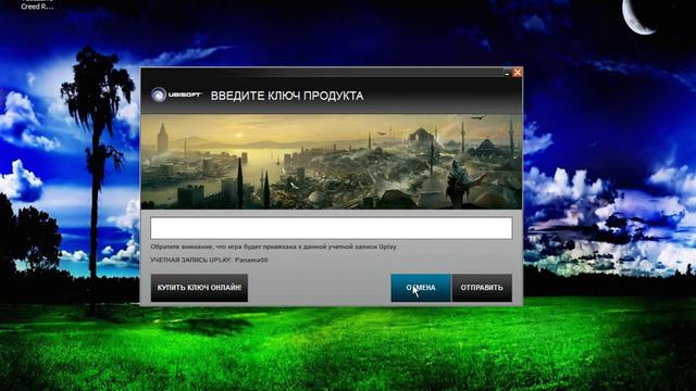 Вход в Оффлан режиме в игру смотреть онлайн