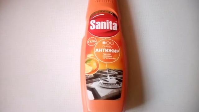 ЧУДО-СРЕДСТВО ОТ ЖИРНЫХ ПЯТЕН НА ВЕЩАХ! смотреть онлайн