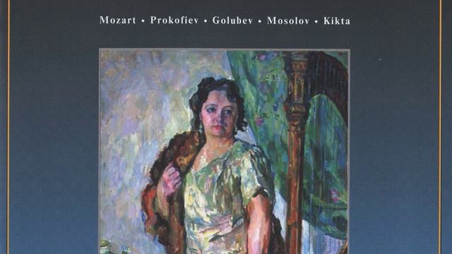 Concerto for Flute and Harp in C Major, K. 299: II. Andantino смотреть онлайн