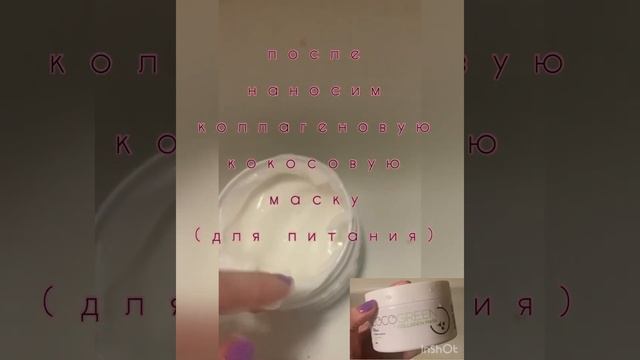 13 октября 2021 г. смотреть онлайн