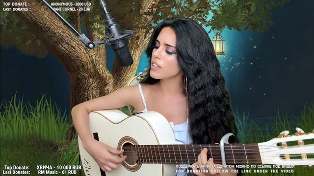 Ծեր Գնչուհին - Elena /Yerevan/