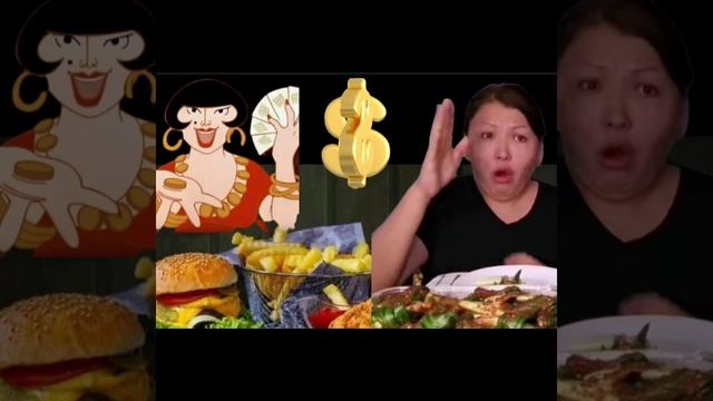 @ShindrMindr. А для себя любимой Правильное Питание Для матери жаренное. соленое, сладкое смотреть онлайн