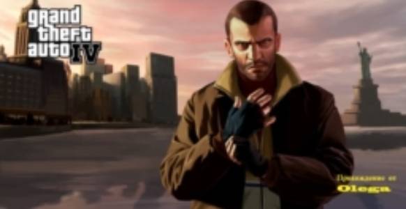 GTA IV часть 21 (Прохождение без комментариев) no comment