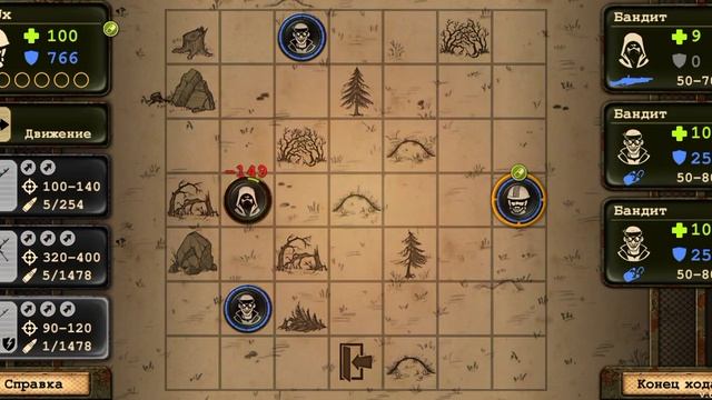 БАРЫЖИМ. DayR Survival #37. смотреть онлайн