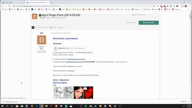 How to Install Paint Net Plugins Pack & Effects FREE! | (Beginner's Tutorial) смотреть онлайн