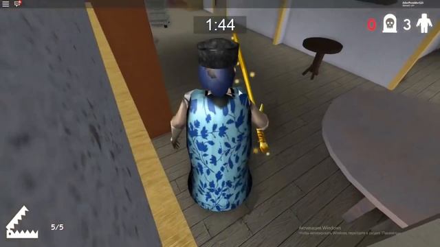 ИГРАЮ В БАБКУ ГРЕННИ С ДРУЗЬЯМИ + КАК ИГРАТЬ В ОНЛАЙН - Granny Roblox смотреть онлайн