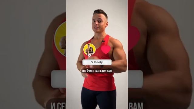 Как потолстеть?! смотреть онлайн