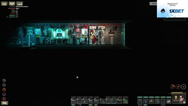 Barotrauma C бандой #8 (Стрим от 12.04.2023)