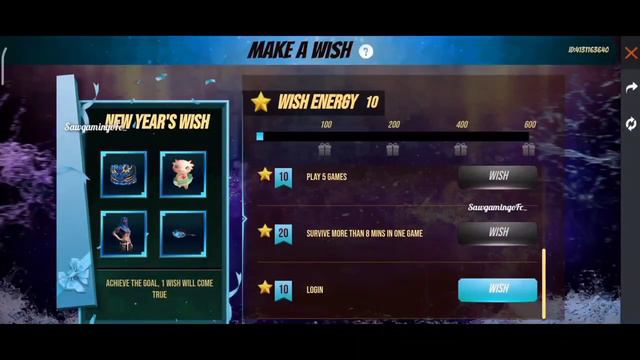 Cobra Mp40 Return | Cobra Mp40 Return Confirm Date Indian Server | Cobra Mp40 Return Date Free Fire