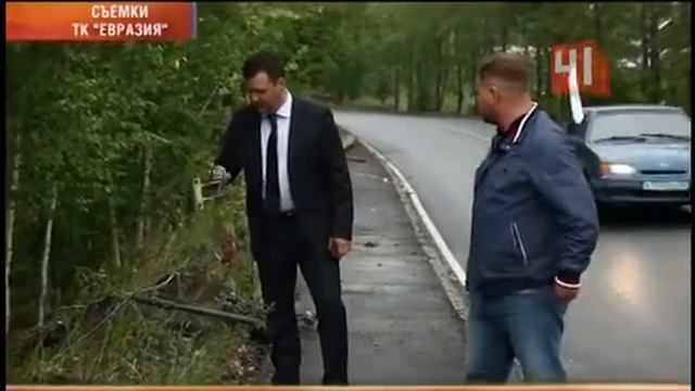 Упали столбы смотреть онлайн