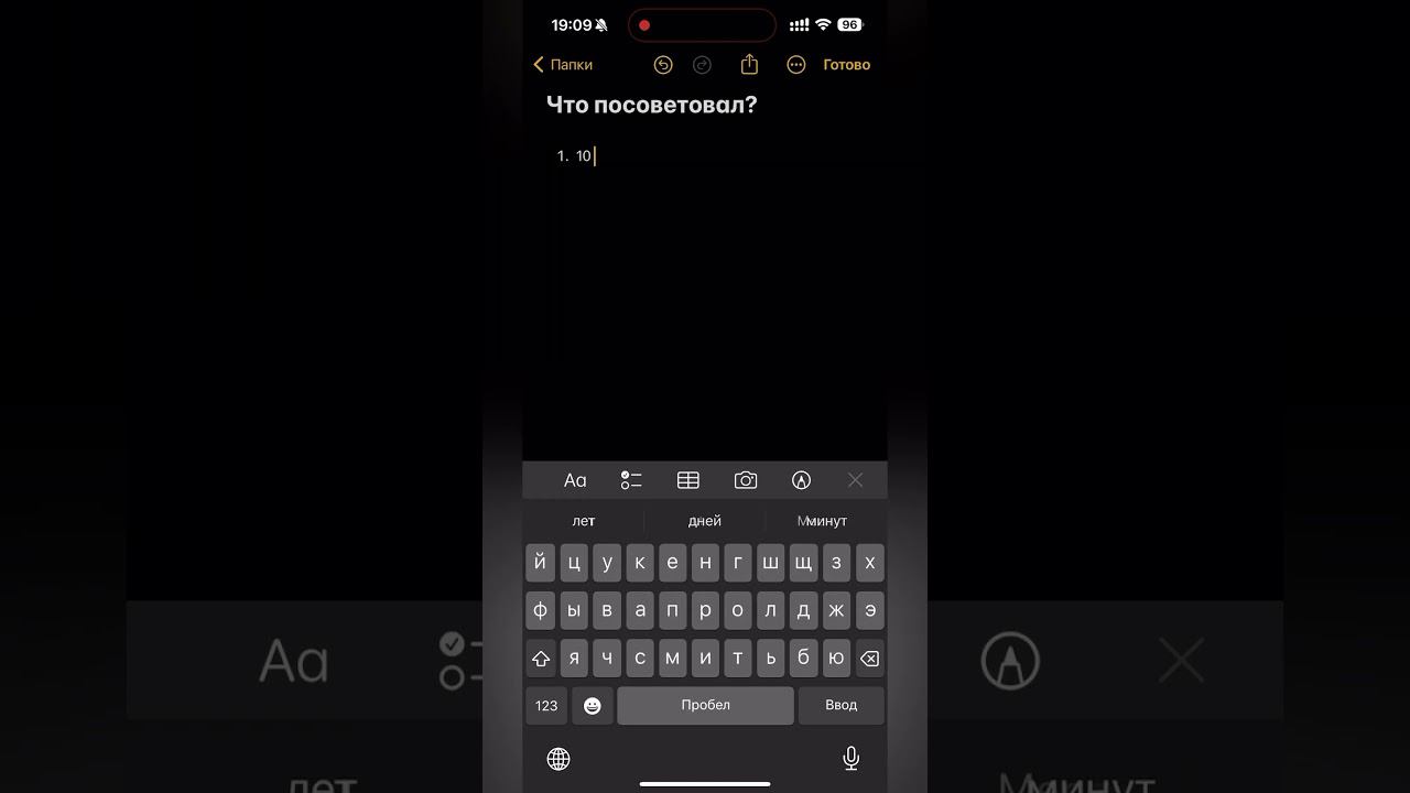 Аудит Яндекс Директ. Яндекс Директ 2024 ♂️ #яндексдирект #яндексдирект2024 смотреть онлайн