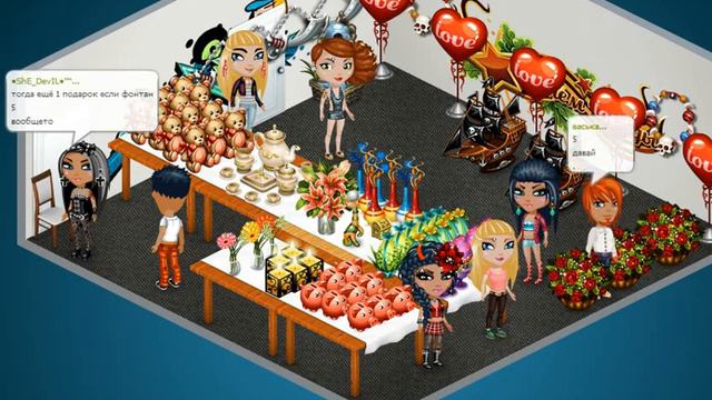 АВАТАРИЯ маГазин девушка дура ВРЁТ shE_DEVIL НЕВЕРТЕ ЭЙ ДУРА ОНА смотреть онлайн