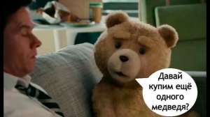 Приколы! ГУСЬ 99 УРОВНЯ! МЕМЫ - АНИМАЦИЯ! – Смешные видео от Доми шоу